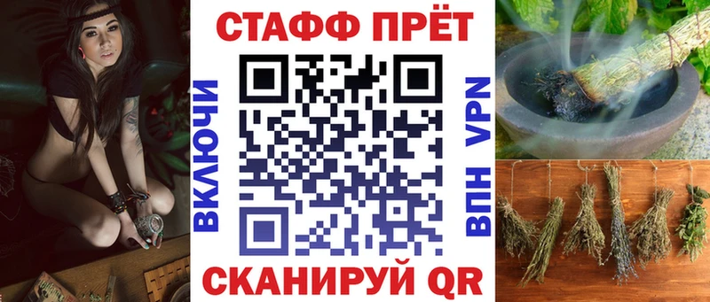 Как найти наркотики Тюмень COCAIN МЕФ Гашиш Марихуана