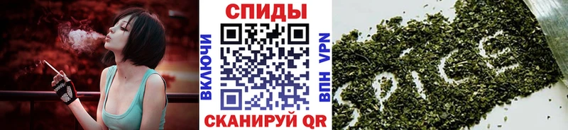 купить наркотик  Тюмень  Бутират оксана 