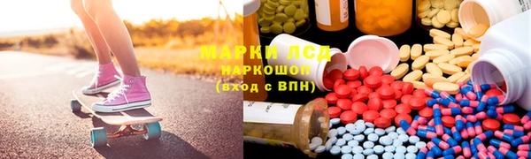прущие крисы Абдулино