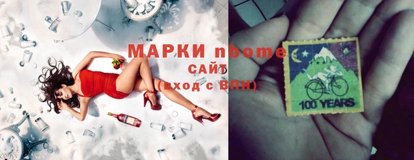 не бодяженный Няндома