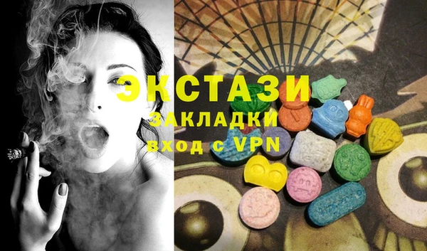 прущие крисы Абдулино
