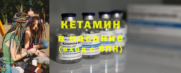 стаф Абаза