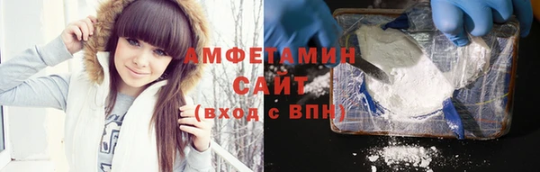 стаф Абаза