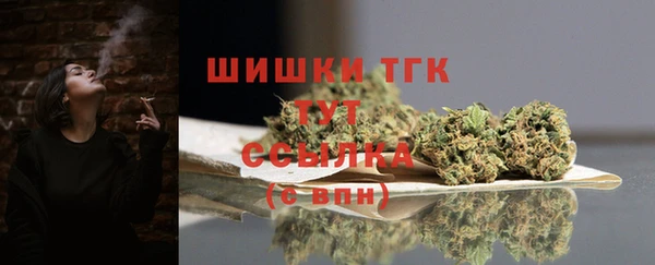 прущие крисы Абдулино