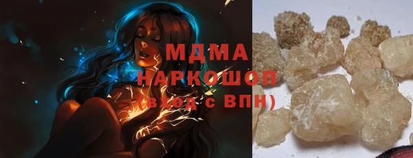 прущие крисы Абдулино