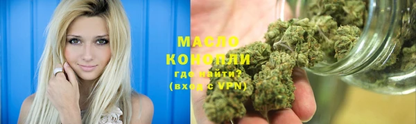 прущие крисы Абдулино
