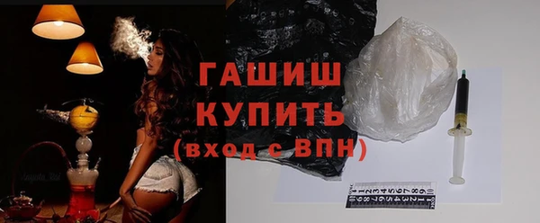 прущие крисы Абдулино