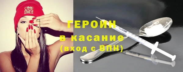 стаф Абаза
