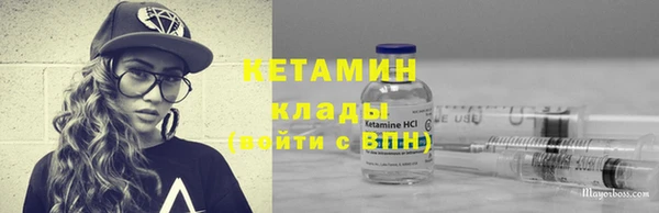 не бодяженный Няндома
