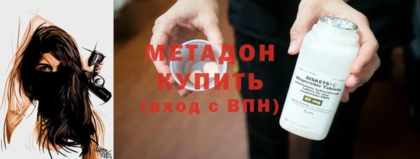 прущие грибы Абинск