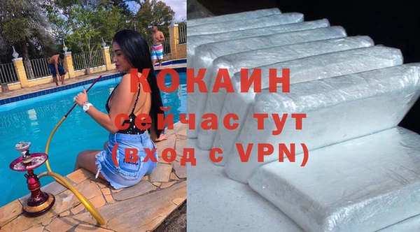 прущие крисы Абдулино