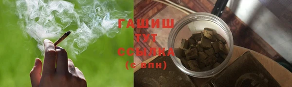 прущие крисы Абдулино