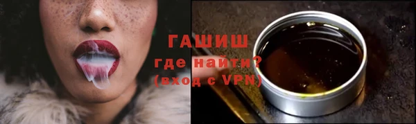 кокаин VHQ Нягань