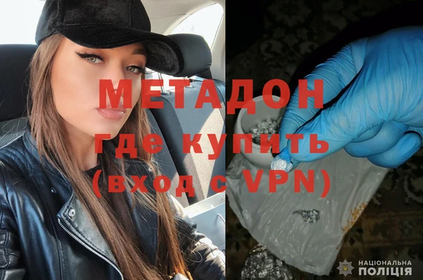 стаф Абаза