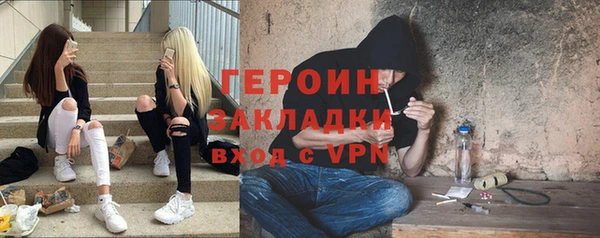 прущие грибы Абинск
