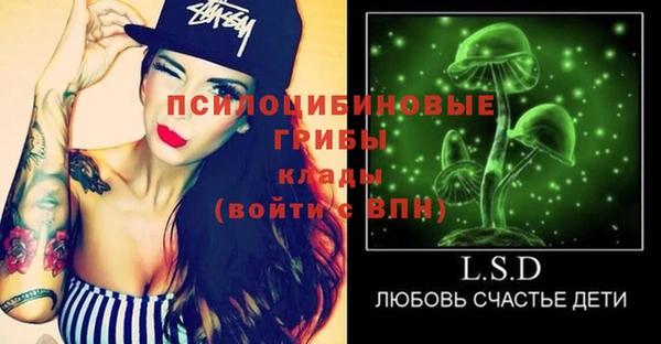 кокаин VHQ Нягань