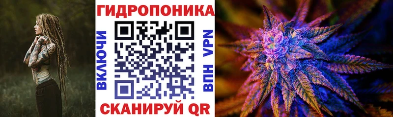 Бошки марихуана Ganja где найти наркотики Тюмень